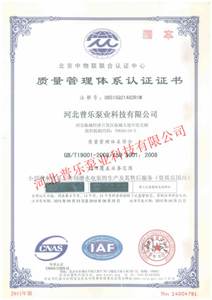 ISO�|(zh��)�������wϵ�J�C